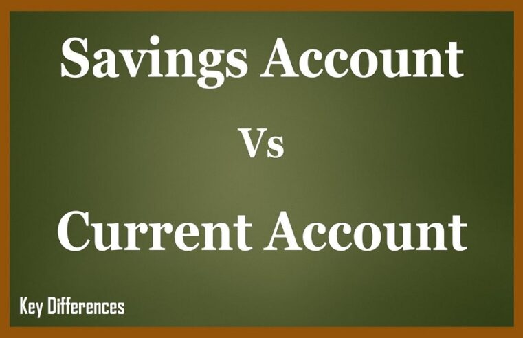 Features that make the current account different from a savings account